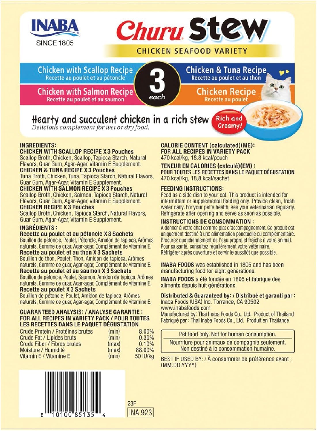 INABA Churu Stew for Cats, Side Dish Pouch with Vitamin E, 1.4 Ounces per Pouch, 12 Pouches, Chicken & Seafood Variety