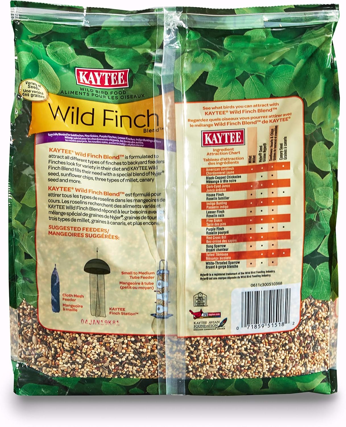 Kaytee Wild Bird Finch Food Blend, 5 lb (Pack of 2)